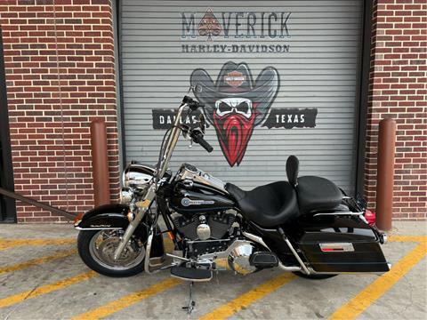 2006 Harley-Davidson Road King® Peace Officer Special Edition in Carrollton, Texas - Photo 5