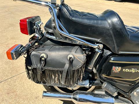 1982 Honda GOLDWING in Mentor, Ohio - Photo 7