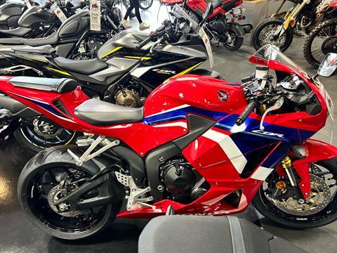 2024 Honda CBR600RR in Mentor, Ohio - Photo 1