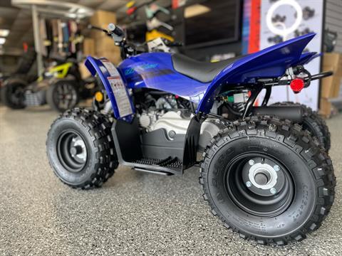 2025 Yamaha YFZ50 in Kenner, Louisiana - Photo 1