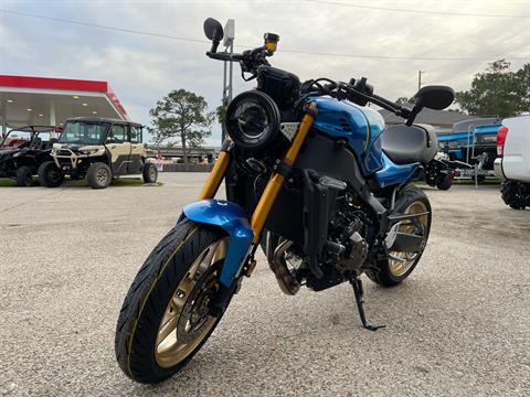 2023 Yamaha XSR900 in Kenner, Louisiana - Photo 2
