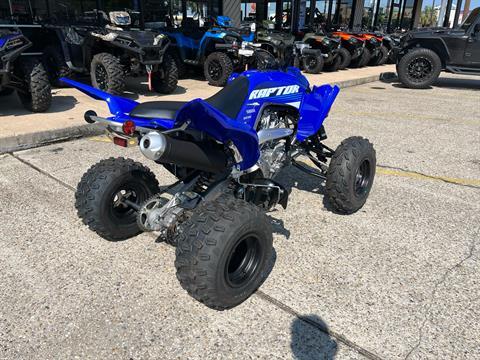 2025 Yamaha Raptor 700R in Kenner, Louisiana - Photo 3