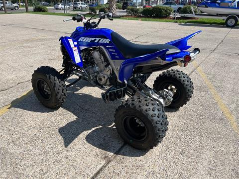 2025 Yamaha Raptor 700R in Kenner, Louisiana - Photo 4