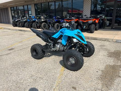 2024 Yamaha Raptor 700 in Kenner, Louisiana - Photo 1