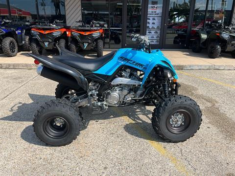 2024 Yamaha Raptor 700 in Kenner, Louisiana - Photo 2