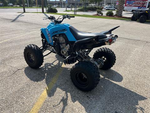 2024 Yamaha Raptor 700 in Kenner, Louisiana - Photo 4