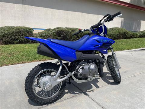 2024 Yamaha TT-R50E in EL Cajon, California - Photo 6