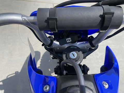 2024 Yamaha TT-R50E in EL Cajon, California - Photo 15