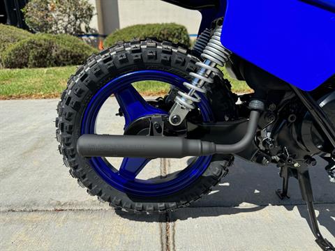 2025 Yamaha PW50 in EL Cajon, California - Photo 11