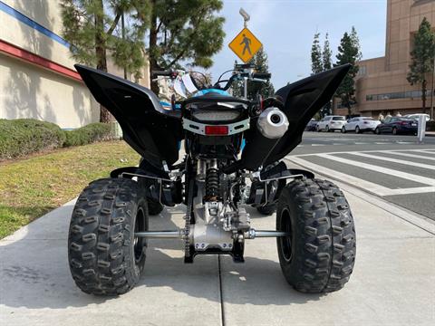 2024 Yamaha Raptor 700 in EL Cajon, California - Photo 7