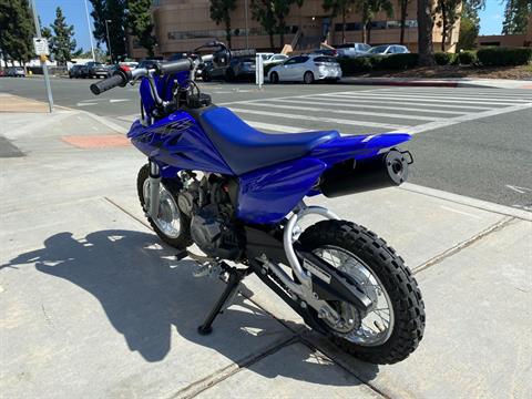 2022 Yamaha TT-R50E in EL Cajon, California - Photo 6