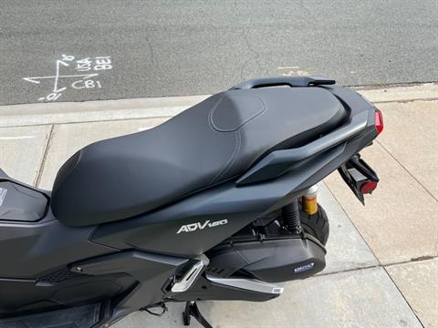 2025 Honda ADV160 in EL Cajon, California - Photo 12