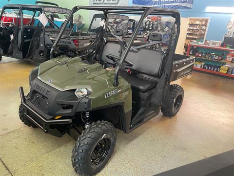 2025 Polaris Ranger 570 Full-Size in Smithville, Mississippi