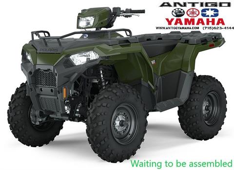 2025 Polaris Sportsman 450 H.O. in Antigo, Wisconsin