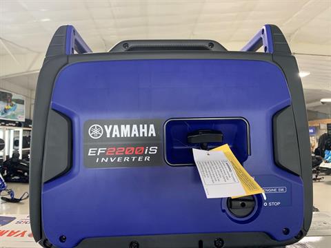 Yamaha EF2200ISZ in Antigo, Wisconsin - Photo 1