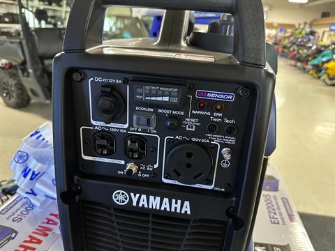 Yamaha EF2200ISY in Antigo, Wisconsin - Photo 3