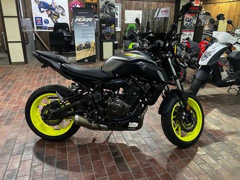 2018 Yamaha MT-07 in Traverse City, Michigan - Photo 3