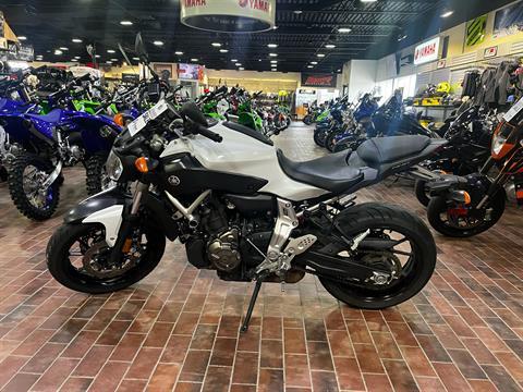 2015 Yamaha FZ-07 in Traverse City, Michigan - Photo 1