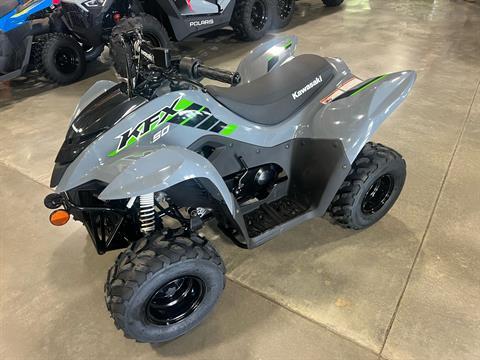 2025 Kawasaki KFX 50 in Clinton, Missouri - Photo 1