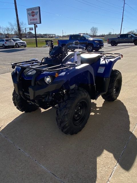 2024 Yamaha Kodiak 450 in Waterloo, Iowa - Photo 6