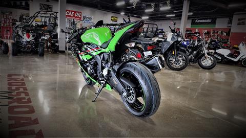 2023 Kawasaki Ninja ZX-6R ABS KRT Edition in Lafayette, Indiana - Photo 8