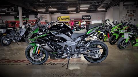 2023 Kawasaki Ninja 1000SX in Lafayette, Indiana - Photo 1