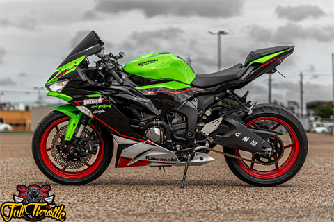 2021 Kawasaki Ninja ZX-6R ABS KRT Edition in Lancaster, Texas - Photo 6