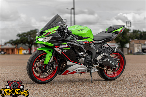 2021 Kawasaki Ninja ZX-6R ABS KRT Edition in Lancaster, Texas - Photo 7