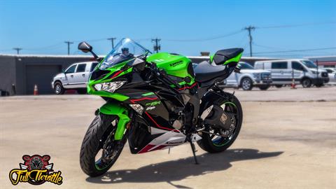 2021 Kawasaki Ninja ZX-6R ABS KRT Edition in Lancaster, Texas - Photo 3