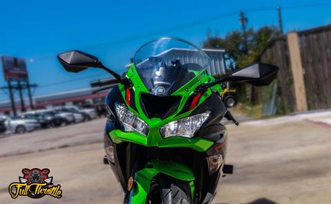 2021 Kawasaki Ninja ZX-6R ABS KRT Edition in Lancaster, Texas - Photo 4