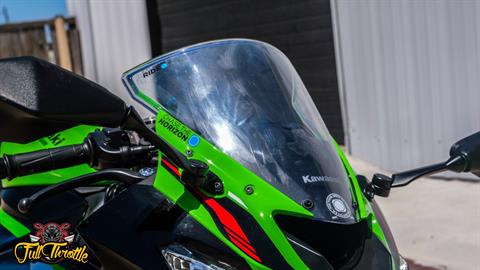 2021 Kawasaki Ninja ZX-6R ABS KRT Edition in Lancaster, Texas - Photo 8