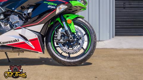 2021 Kawasaki Ninja ZX-6R ABS KRT Edition in Lancaster, Texas - Photo 14