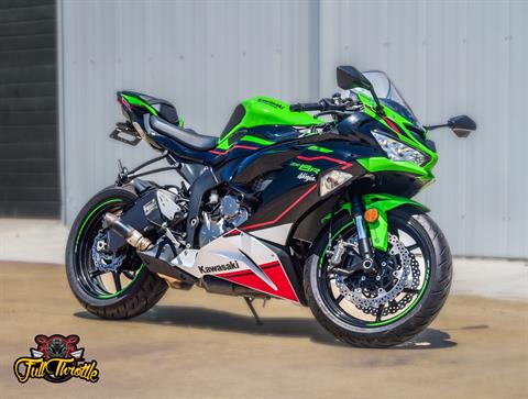 2021 Kawasaki Ninja ZX-6R ABS KRT Edition in Lancaster, Texas - Photo 1