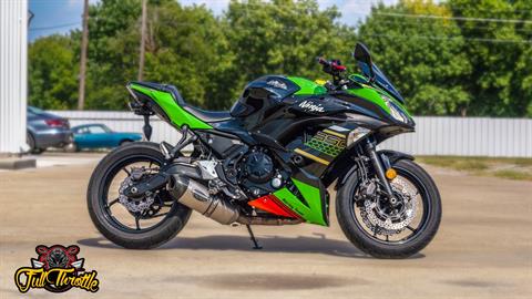 2017 Kawasaki Ninja 650 ABS in Lancaster, Texas - Photo 2