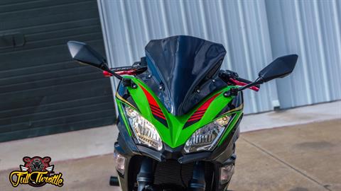 2017 Kawasaki Ninja 650 ABS in Lancaster, Texas - Photo 4