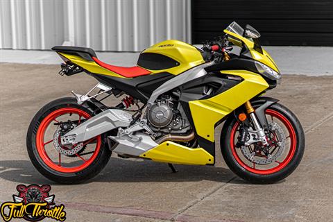 2024 Aprilia RS 660 in Lancaster, Texas - Photo 2