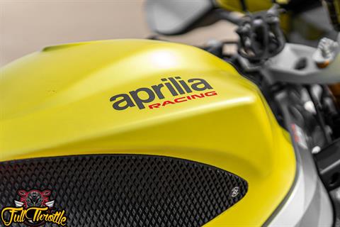 2024 Aprilia RS 660 in Lancaster, Texas - Photo 5