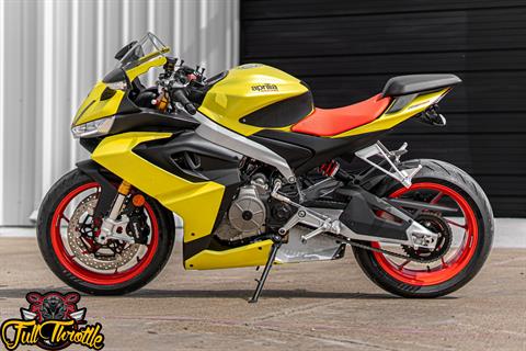 2024 Aprilia RS 660 in Lancaster, Texas - Photo 11