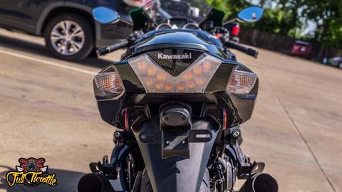 2019 Kawasaki Ninja ZX-14R in Lancaster, Texas - Photo 7