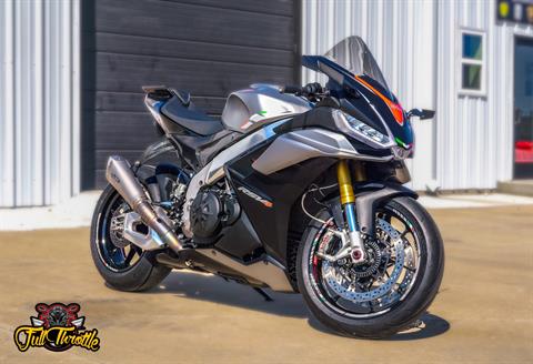 2021 Aprilia RSV4 1100 in Lancaster, Texas - Photo 1