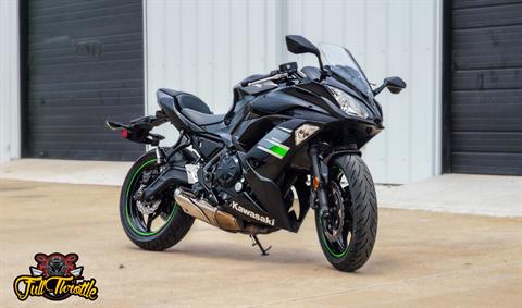 2019 Kawasaki Ninja 650 ABS in Lancaster, Texas - Photo 1