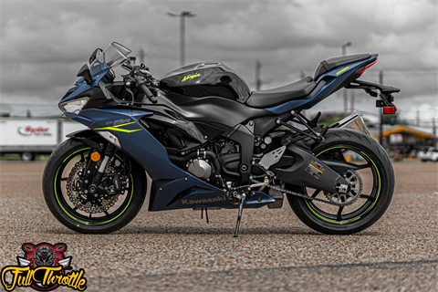 2023 Kawasaki Ninja ZX-6R in Lancaster, Texas - Photo 6