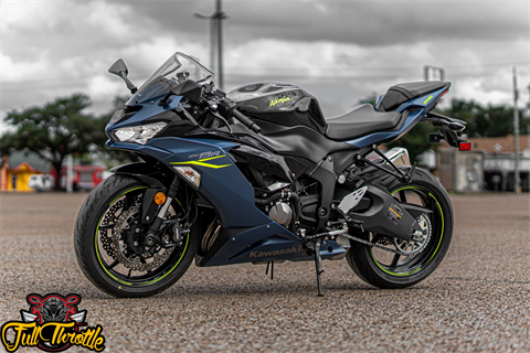 2023 Kawasaki Ninja ZX-6R in Lancaster, Texas - Photo 7