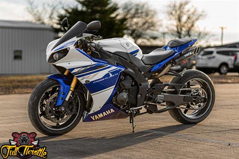 2014 Yamaha YZF-R1 in Lancaster, Texas - Photo 7