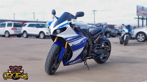 2014 Yamaha YZF-R1 in Lancaster, Texas - Photo 3