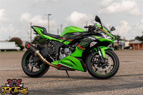 2023 Kawasaki Ninja ZX-6R ABS KRT Edition in Lancaster, Texas - Photo 1