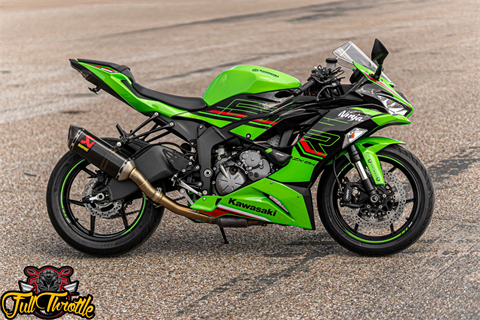 2023 Kawasaki Ninja ZX-6R ABS KRT Edition in Lancaster, Texas - Photo 2