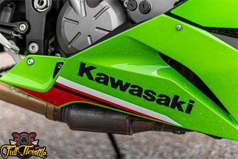 2023 Kawasaki Ninja ZX-6R ABS KRT Edition in Lancaster, Texas - Photo 12