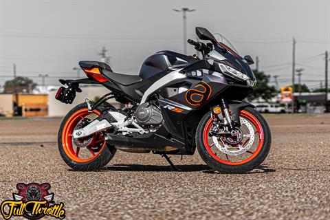 2025 Aprilia RS 457 in Houston, Texas