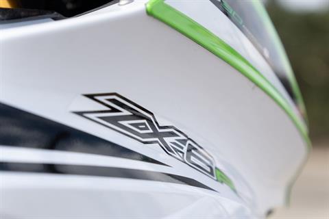 2015 Kawasaki Ninja® ZX™-6R ABS 30th Anniversary in Houston, Texas - Photo 17